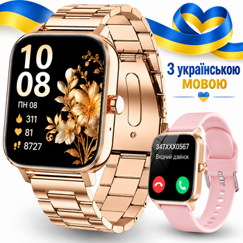 Жіночий смарт-годинник Smart Watch 1,69″ OLED із дзвінками, розумний фітнес-годинник для жінок із пульсометром, крокоміром
