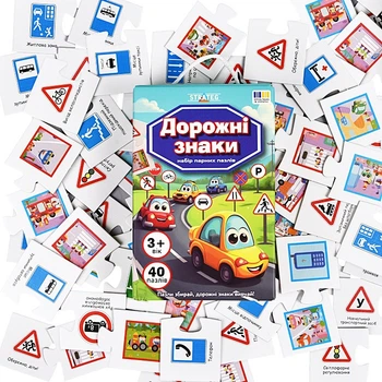 Обучающая настольная игра Дорожные знаки (30934)