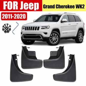 Комплект полиуретановых брызговиков для Jeep Grand Cherokee