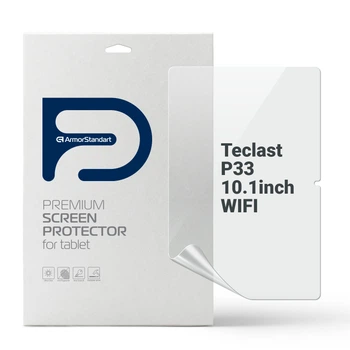Гідрогелева плівка ArmorStandart Anti-Blue для Teclast P33 10.1inch WIFI (ARM93981)