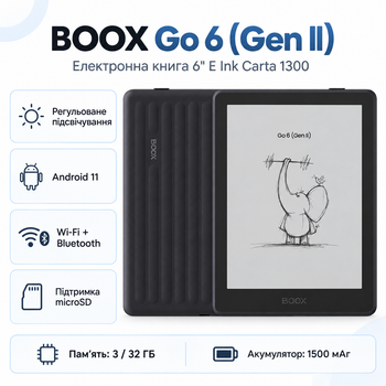 Электронная книга BOOX Go 6 (Gen II) 6" 3/32 ГБ Wi-Fi Bluetooth Purple