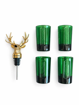 Набір Jagermeister GZ4