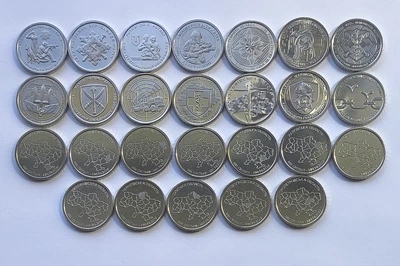 Повний набір монет 10 гривень 26 штук ЗСУ і області