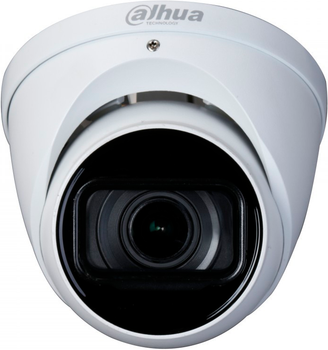 Kamera HDCVI Dahua 5MP HAC-HDW2501T-Z-A-27135-S2