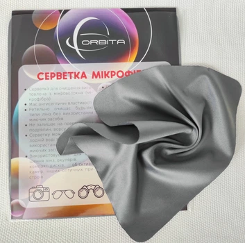 Серветка з мікрофібри Orbita для очищення окулярів та оптики Сіра