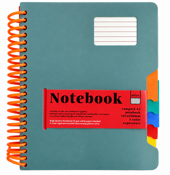 Зошит на спіралі "Notebook" клітина, A5, 200 аркушів, DSCN0752, роздільники (сірий)