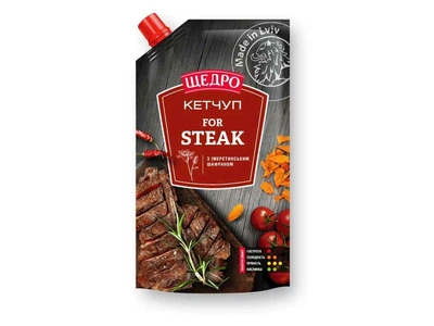 Кетчуп ЩЕДРО STEAK 250г д/п