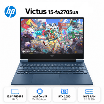 Ноутбук HP Victus 15-fa2705ua 15.6" FHD IPS Intel Core 16 ГБ для игр Синий (BF1H2EA)