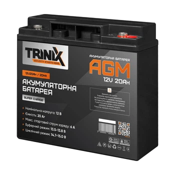 Акумуляторная батарея TRINIX Super Charge 12V 20Ah/20Hr свинцово-кислотная