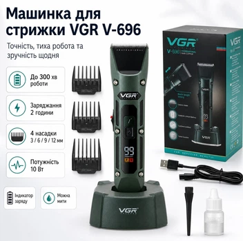 Інтерактивна м'яка іграшка BB1882F-87 рожева зі штучним інтелектом та LED-очима • Божевільна плюшева іграшка для дітей