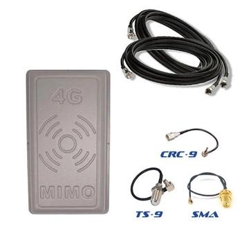 Антенный комплект 4G LTE Планшет 2х17 Дб R-Net MIMO 900-2700 МГц с кабелем и переходниками