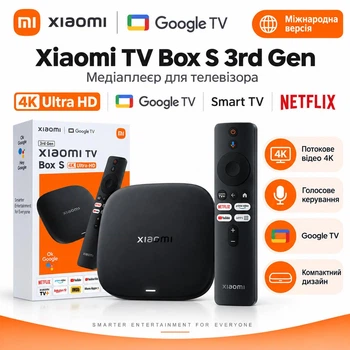 ТВ-приставка Медіаплеєр Xiaomi TV Mi Box S 3rd Gen 2/32GB 4K Ultra HD Google TV, Wi-Fi 6, Dolby Vision, Dolby Atmos (PFJ4191EU) Міжнародна версія