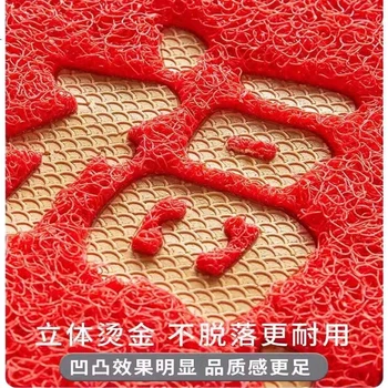 Yinshang Premium Нескользящий коврик для входной двери, кокосовый коврик для пола, коврик для прихожей, коврик-скребок для ног для улицы