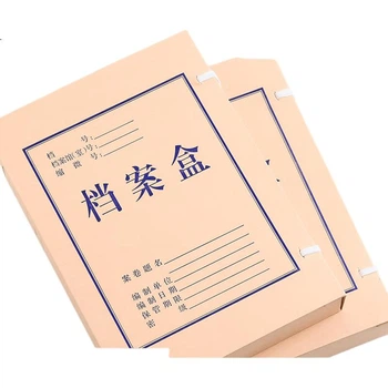 Коробки для документов Yuzijian 8 см, 10 штук, из бескислотной крафт-бумаги, 680 г, формата A4, для хранения документов/файлов, для долговременного хранения, с возможностью нанесения логотипа, 3116