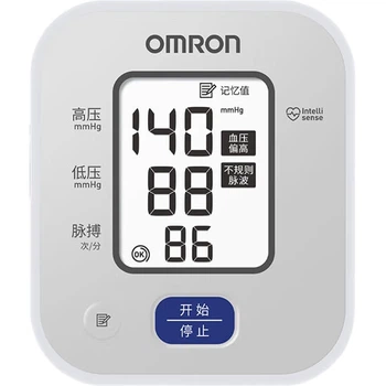 Електронний тонометр OMRON, модель для домашнього використання з підсвічуванням, прилад для вимірювання артеріального тиску, медичний високоточний U703 з блоком живлення