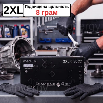 ПЛОТНЫЕ перчатки нитриловые MediOK Diamond Grip размер XXL черного цвета, 50 шт