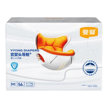 Подгузники-трусики Yiying Первый класс M (5-8 кг), 56 шт