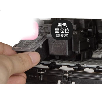 Чернильный картридж для Canon TS3380 TS3180 MG2580s MG3080 2400 MG2980 TS3480, черный IP2880.