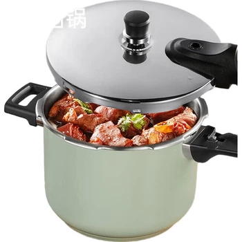 Скороварка COOKER KING, из нержавеющей стали 304, совместима с газовыми и индукционными плитами, диаметр 24 см.