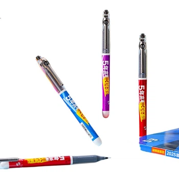 Гелевая ручка PILOT P500-53 Limited Edition, черная, 0,5 мм, шариковая, для ручек с прямым заправкой жидкостью, ручка для подписи, студенческая ручка для подготовки к экзаменам и тестирования, фиолетово-красная (лимитированная серия), набор из 3 штук.