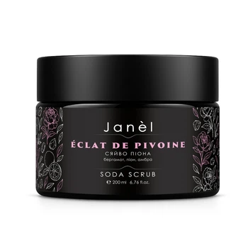 Содовый скраб Сияние пиона Éclat de Pivoine Janel 200 мл 4820290072503