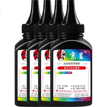 Сумісний картридж Jingcheng для принтера Huawei X1 F-1500 PixLab X1/B5 CVB1-WDM [ексклюзивно для Huawei] Тонер X1/B5, 4 шт.