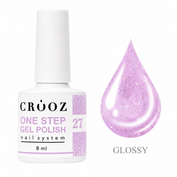 Гель-лак однофазный Crooz One Step Shimmer 027 нежная лаванда с холодным перламутровым сиянием 8 мл