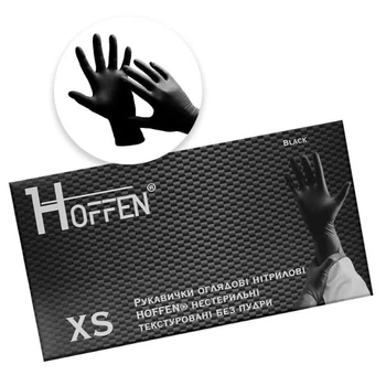 Рукавички нітрилові Hoffen Black (XS) щільність 3.5 г чорні в пакованні 50 пар