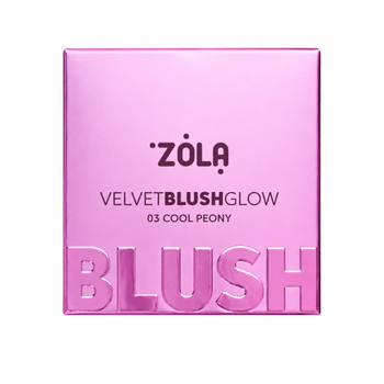Румяна ZOLA Velvet Blush Glow 03 Cool Peony прохладный розовый 8.5 г