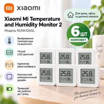 Набір 6 шт. Датчик температури та вологості Xiaomi Mi Temperature and Humidity Monitor 2 (NUN4126GL) Гігрометр Сяомі Mi Home Bluetooth