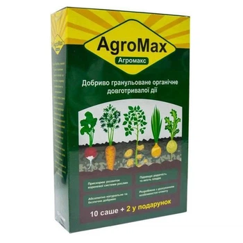 Биоактиватор роста AgroMax концентрированный для ускорения созревания урожая