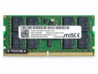 Оперативна пам'ять DDR5 SDRAM Micron - купити в Києві: ціна