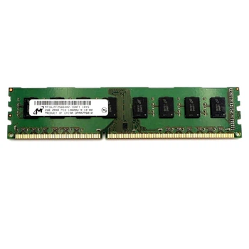 Модуль памяти Micron DDR3 2Gb 1333 MHz ( MT16JTF25664AY-1G4D1) (( MT16JTF25664AY-1G4D1)) Б/у