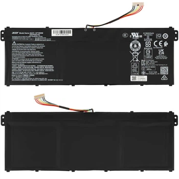 Батарея (аккумулятор) для ноутбука Acer TravelMate TMP215-54 (167632) ( 167632 )