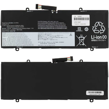 Батарея (аккумулятор) для ноутбука Lenovo IdeaPad Duet 5 12IRU8 (167671) ( 167671 )