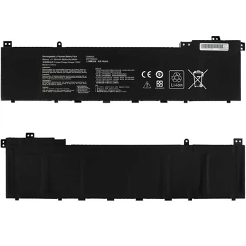 Аккумуляторная батарея для ноутбука Asus K6602VU (C32N2022) ( 191096 )