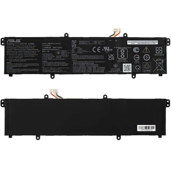 Акумулятор для ноутбука Asus X1502ZA (B31N1911)