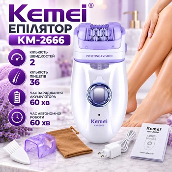 Эпилятор Kemei Km-2666