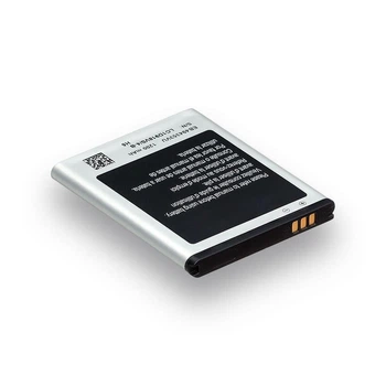 Аккумуляторная батарея Quality EB494353VU для Samsung Wave 525 GT-S5250