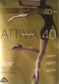 Женские колготы Omsa Attiva 40den касторо 5
