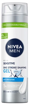 Гель для бритья NIVEA MEN для чувствительной кожи "Одним движением" с экстрактом ромашки, 200 мл (4006000051796/5900017068596)