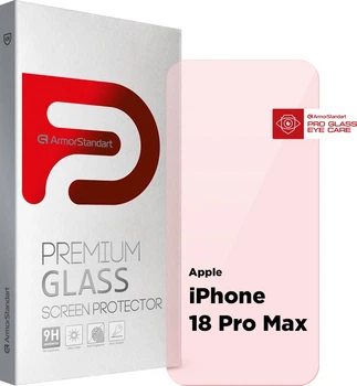 Защитное стекло для смартфона Apple iPhone 18 Pro Max ArmorStandart Pro Eye Care (ARM92435)