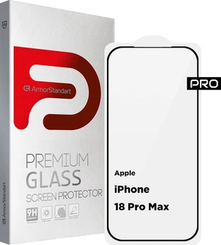 Защитное стекло для смартфона Apple iPhone 18 Pro Max ArmorStandart Pro Black (ARM91936)