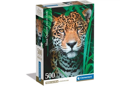 Пазл Clementoni High Quality Collection: Укрытие в джунглях (High Quality Collection - Jaguar in the Jungle Puzzle - 500 pcs.), 500 эл. (35541)