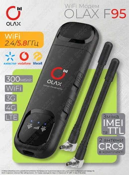 4G LTE USB модем Wi-Fi роутер OLAX F95 під SIM-картку (До 150 Мбіт/с / На 10 пристроїв / 2 антени MIMO в комплекті) дводіапазонний портативний маршрутизатор Модем для Київстар, Vodafone, Lifecell