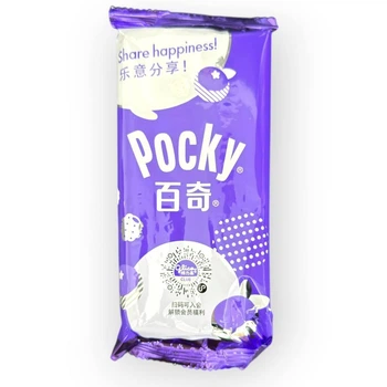 Японські палички в глазурі Glico Pocky Blueberry Pack 41 грам
