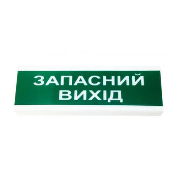Показатель световой Tiras ОС-2 (12/24V) "Запасной выход"