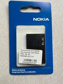 Акумулятор для Nokia BL-4C, 890 mAh Standart