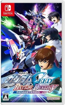 Gra Nintendo Switch Bandai Namco Entertainment Mobile Suit Gundam SEED: Battle Destiny Remastered (Kartridż) (8885011018532)