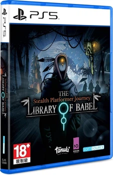 Игра PS5 Soft Source The Library of Babel (Blu-ray диск) (8885021400884)